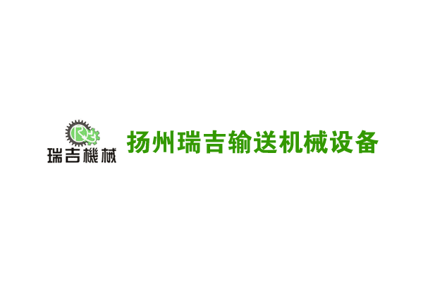 2022年菏澤天信新材料科技有限公司危險(xiǎn)廢物污染環(huán)境防治信息公示